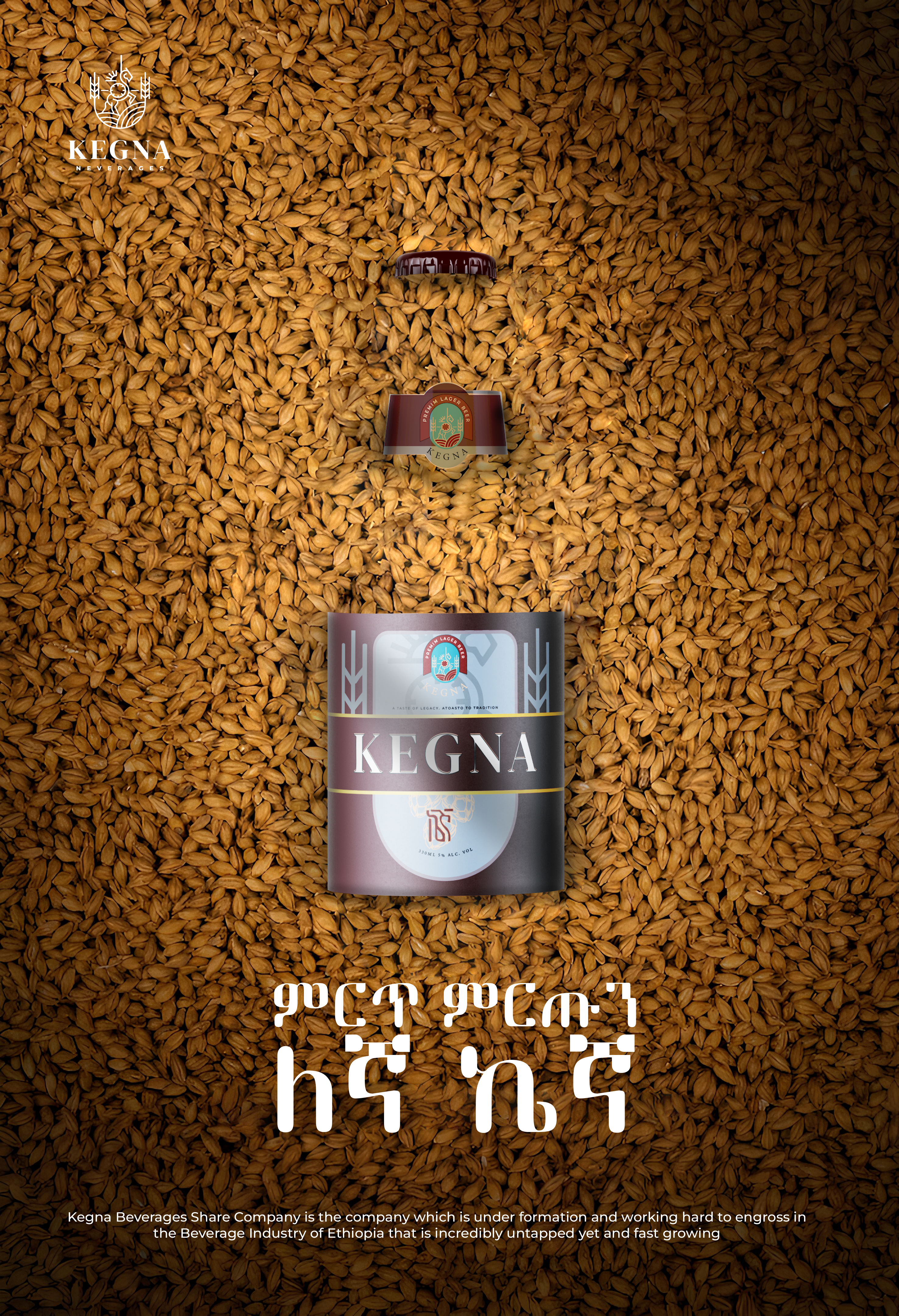 Kegna Beer Horse Head Alternative 2
